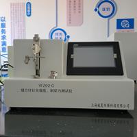 縫合針針尖強度、刺穿力測試儀