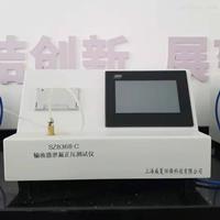 輸液器泄漏正壓測(cè)試儀